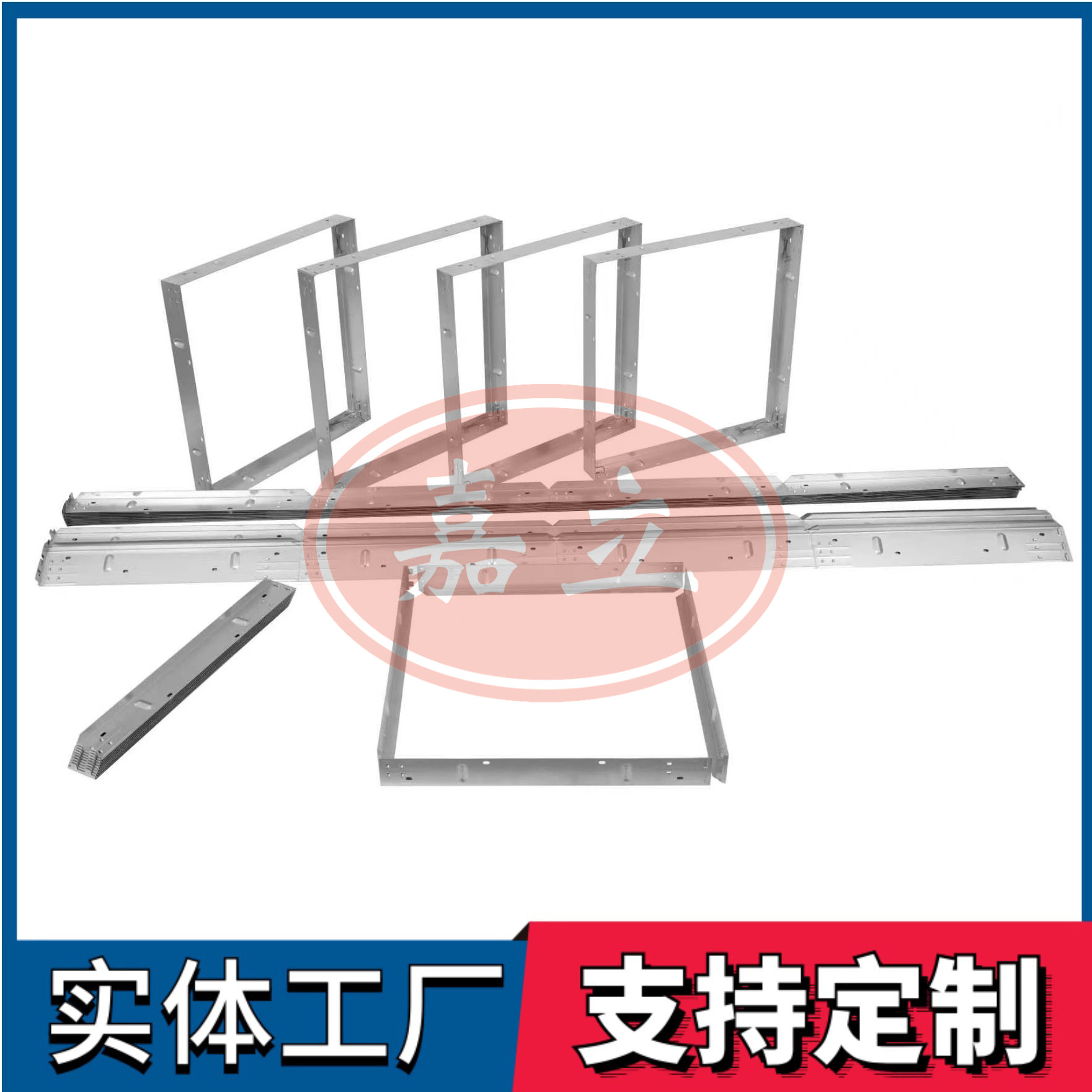 下冶镇过滤器安装固定框架